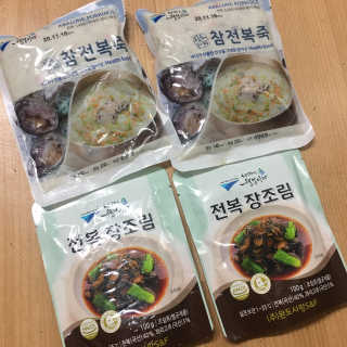바다는다웰빙이다 완도사랑 전복죽 250g - 2팩 + 전복장조림 2팩 — 5점을 준 리뷰어가 2020년 10월 올린 사용 사진