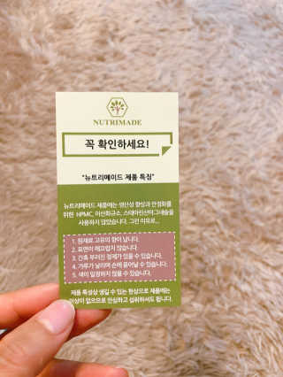 알음님이 올린 리뷰 사진 3