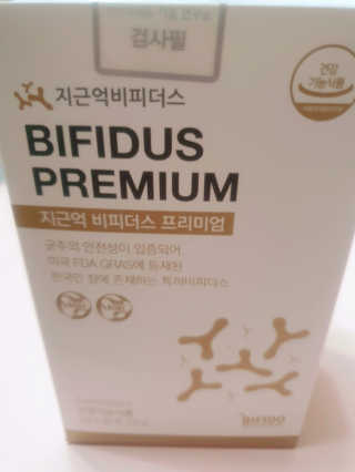 이센티님이 올린 리뷰 사진 1