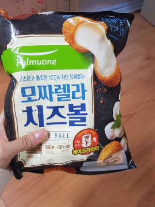뚜이님이 올린 리뷰 사진 2