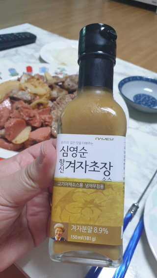 어흥님이 올린 리뷰 사진 2