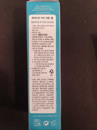 모모랜드님이 올린 리뷰 사진 2