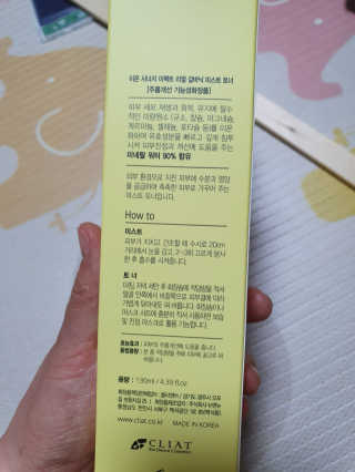 샤쇼마미님이 올린 리뷰 사진 3