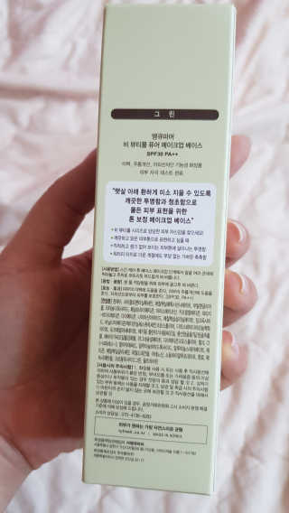 쿠크다스님이 올린 리뷰 사진 2