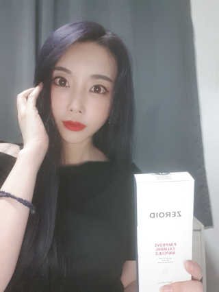 제로이드 핌프로브 카밍 앰플 — 5점을 준 리뷰어가 2020년 6월 올린 사용 사진
