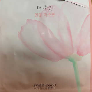 릴리님이 올린 리뷰 사진 1