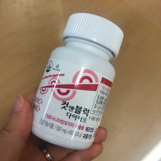 비타맘 컷앤블럭 식욕억제제 탄수화물차단제 칼로리컷팅제 HCA — 5점을 준 리뷰어가 2020년 6월 올린 사용 사진