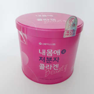 리라꼬마님이 올린 리뷰 사진 1