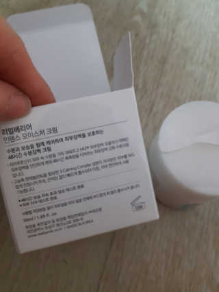 홍시님이 올린 리뷰 사진 2