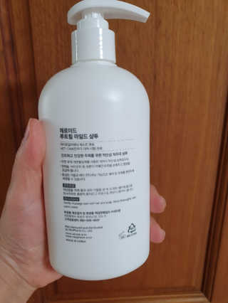 말랑이님이 올린 리뷰 사진 2