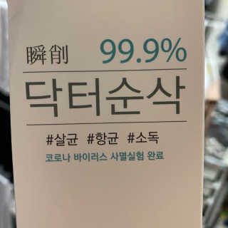 응블리님이 올린 리뷰 사진 1