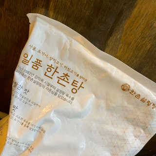 벨라티지님이 올린 리뷰 사진 3