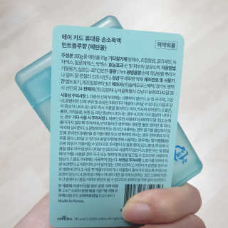 밍님이 올린 리뷰 사진 3