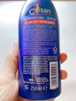[크리산] 비듬케어 안티슈펜 샴푸 인텐시브 — 4점을 준 리뷰어가 2020년 5월 올린 사용 사진