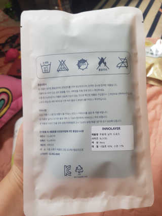 이노레이어 무봉제드로즈_일반형 — 5점을 준 리뷰어가 2020년 9월 올린 사용 사진