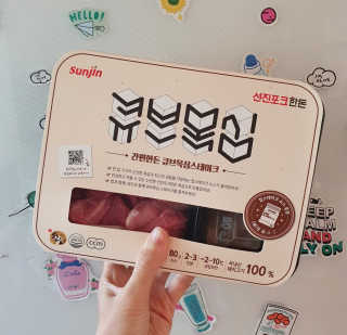 치르치르님이 올린 리뷰 사진 1