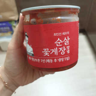 빵가게주인님이 올린 리뷰 사진 2