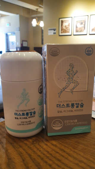 페티앙님이 올린 리뷰 사진 1
