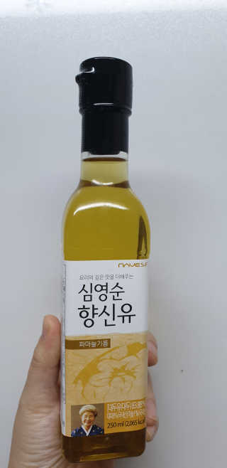 테라피액터님이 올린 리뷰 사진 2