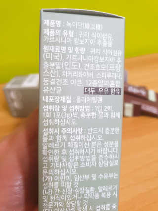 빠빠야님이 올린 리뷰 사진 4