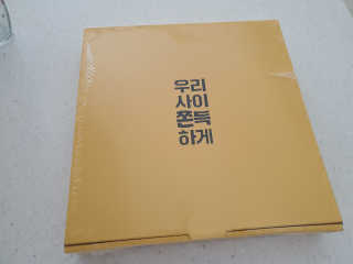 쪼구s님이 올린 리뷰 사진 1