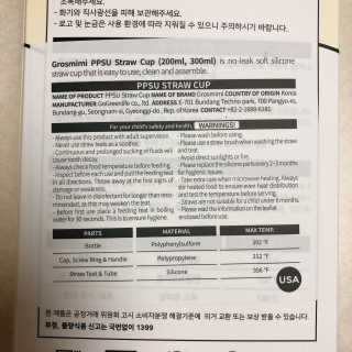 KBeautyHobbit님이 올린 리뷰 사진 4