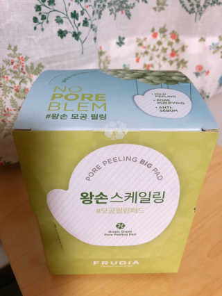 얄라챠꾸님이 올린 리뷰 사진 1