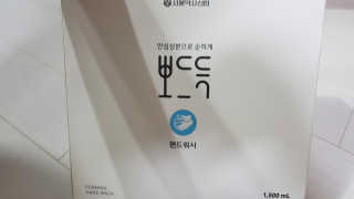 응디니님이 올린 리뷰 사진 2