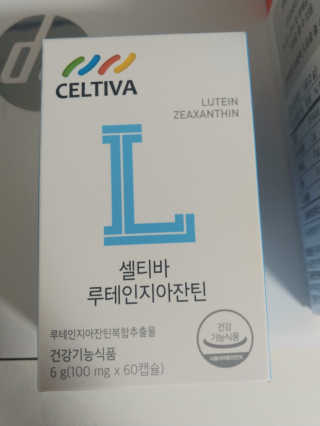 호님이 올린 리뷰 사진 2
