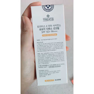 [트리티스] UV 디펜스 선크림 PA+++ / SPF50+  60ml — 5점을 준 리뷰어가 2020년 9월 올린 사용 사진