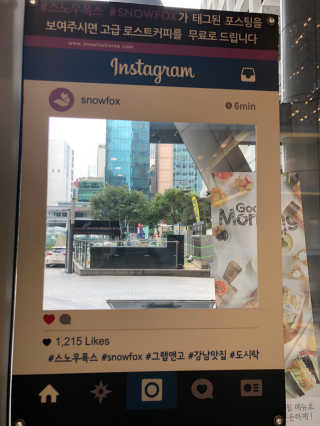 라디님이 올린 리뷰 사진 2