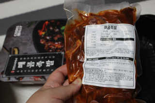 백호와님이 올린 리뷰 사진 3