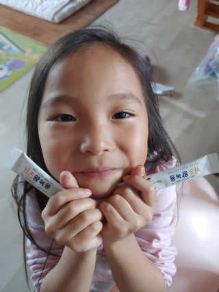 햇님달님님이 올린 리뷰 사진 1