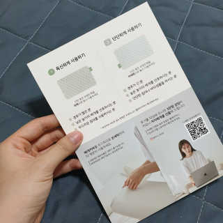포유 메모리폼 경추베개 자모니베개 — 5점을 준 리뷰어가 2020년 8월 올린 사용 사진