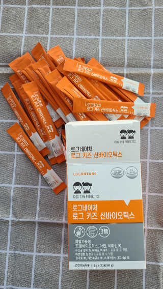 하블리님이 올린 리뷰 사진 2