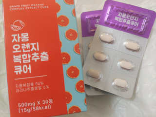 다현님이 올린 리뷰 사진 1