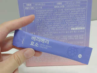 보람님이 올린 리뷰 사진 3