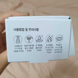 하츠하루님이 올린 리뷰 사진 4