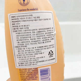이쁜이님이 올린 리뷰 사진 2