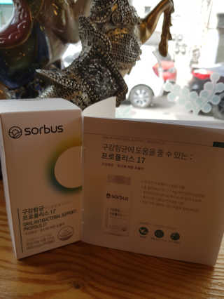 헬리멜리님이 올린 리뷰 사진 3
