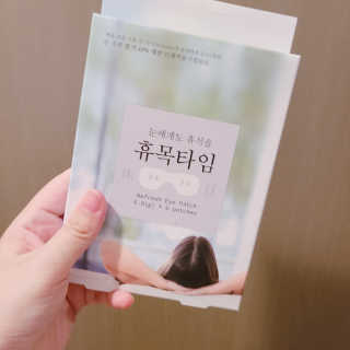 광주아가부기맘님이 올린 리뷰 사진 1
