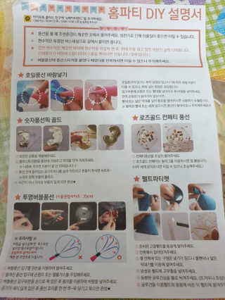 맥뚜님이 올린 리뷰 사진 3