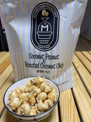 백호와님이 올린 리뷰 사진 1
