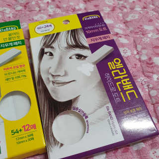 스마일뇽뇽님이 올린 리뷰 사진 1