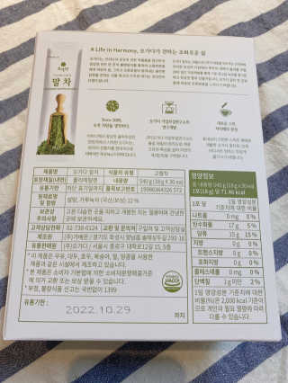 rirak님이 올린 리뷰 사진 3