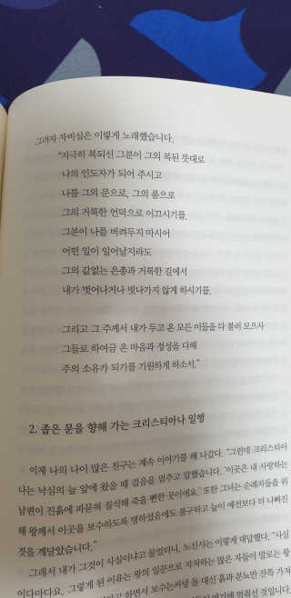 펭하하하님이 올린 리뷰 사진 1