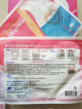 바비와구르미님이 올린 리뷰 사진 3