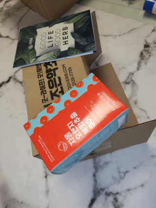 조은약초 자몽 오렌지 복합물 추출물 과라나 나린진 큐어 — 5점을 준 리뷰어가 2020년 5월 올린 사용 사진