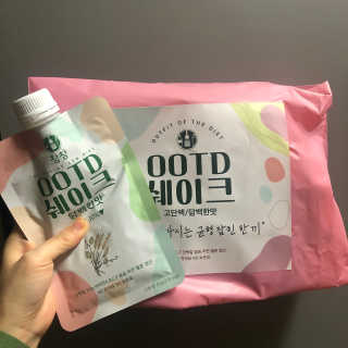 [꾸콤] 참참 OOTD쉐이크 담백한 일주일세트 50g x 5 — 5점을 준 리뷰어가 2020년 10월 올린 사용 사진