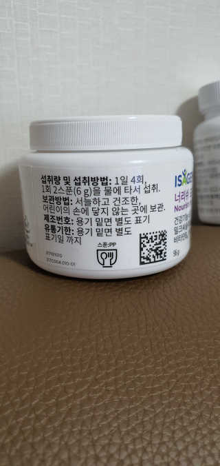 KanginLee님이 올린 리뷰 사진 3
